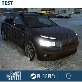 Kit LED H7 para Citroen C4 Cactus Luces de Cruce CANbus | 6500K Blanco Frío 8000LM