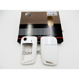 White Hard Remote Key Cover for Skoda RAPID Protector Shell Case in Thermal Abs