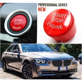 LLAVE BOTÓN DE ENCENDIDO DEL MOTOR ROJO "START STOP ENGINE" EN ABS PARA BMW SERIE 7 ( F01 F02 ) Sin Bóton OFF, ANTICHUADO NO HUELLAS