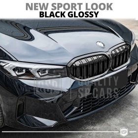 REJILLA Delanteras para BMW Serie 3 G20 G21 (desde 2022), Doble Pasillo | Negro Brillante Tuning M