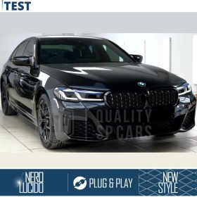 REJILLA Delanteras para BMW Serie 5 G30 G31 desde 2020, Estilo Diamante 3D | Negro Brillante Tuning M