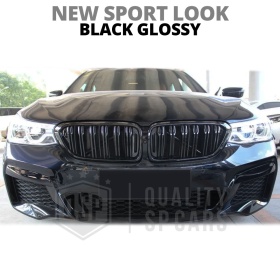 REJILLAS Delanteras para BMW Serie 6 GT (G32) 17-20, Doble Pasillo | Negro Brillante Tuning M