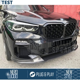 REJILLA Delanteras para BMW X5 G05 (18-22), Estilo Diamante 3D | Negro Brillante Tuning M