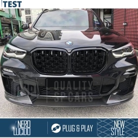 REJILLA Delanteras para BMW X5 G05 (18-22), Estilo Diamante 3D | Negro Brillante Tuning M