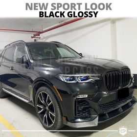 REJILLA Delanteras para BMW X7 G07 (18-22), Doble Pasillo | Negro Brillante Tuning M