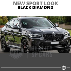 REJILLA Delanteras para BMW X4 G02 (desde 2021), Estilo Diamante 3D | Negro Brillante Tuning M