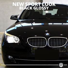 TAPAS de ESPEJO Retrovisor para Bmw Serie 5 E60 E61 (07-10) | Cubiertas Negro Brillante | Garantía por Vida