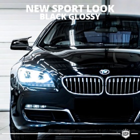 TAPAS de ESPEJO Retrovisor para Bmw Serie 6 F12 F13 F06 (11-15) | Cubiertas Negro Brillante | Garantía por Vida