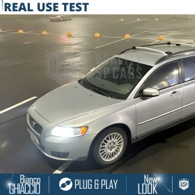Kit LED H7 para Volvo V50 Luces de Cruce | Bombillas Led Canbus 6500K 12000LM