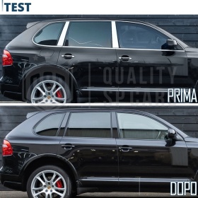 3M Película Vinilo Coche Negra Brillante Quita Cromo, Cambio de Color | Rollo H 5CM