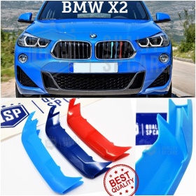 3x RIÑONES REJILLA en colores M Sport para BMW X2 (F39) 2017- CON 8 Bandas Verticales en ABS