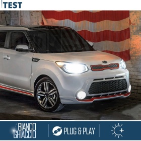 Kit LED H7 para Kia Soul 2 Luces de Cruce | Bombillas Led Canbus 6500K 12000LM