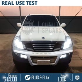 Kit LED H7 para Ssangyong Rexton Y200 Luces de Cruce | Bombillas LED CANbus Blanco Frío | 6000K 19000LM