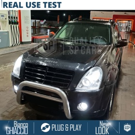 Kit LED H7 para Ssangyong Rexton Y250 Luces de Cruce | Bombillas LED CANbus Blanco Frío | 6000K 19000LM