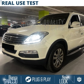 Kit LED H7 para Ssangyong Rexton Y300 Luces de Cruce | Bombillas LED CANbus Blanco Frío | 6000K 19000LM