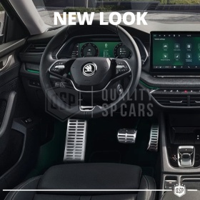 Sport PEDALKAPPEN für Skoda Octavia 2 AUTOMATIKGETRIEBE | Pedalabdeckungen aus Aluminium und Gummi