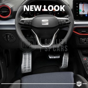 Sport PEDALKAPPEN für Seat Alhambra 2 AUTOMATIKGETRIEBE | Pedalabdeckungen aus Aluminium und Gummi