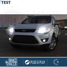 Kit LED H7 para Ford Kuga 1 Luces de Cruce CANbus | 6500K Blanco Frío 8000LM