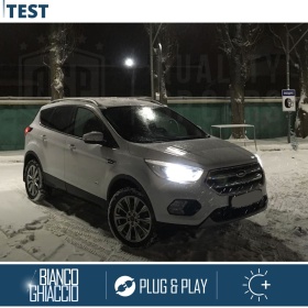 Kit LED H7 para Ford Kuga 2 Facelift Luces de Cruce CANbus | 6500K Blanco Frío 8000LM