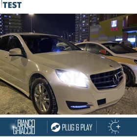 Kit LED H7 para Mercedes Clase R W251 10-13 Luces de Cruce | Bombillas Led Canbus 6500K 12000LM