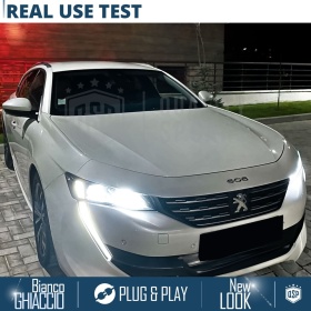 Kit LED H7 para Peugeot 508 2 Luces de Cruce Lenticulares CANbus | 6000K 19000LM
