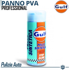 PVA Cloth Car Cleaning GULF Synthetic Leather PROFESSIONAL Polishing Remove HALOS