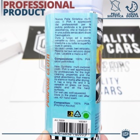 PVA Cloth Car Cleaning GULF Synthetic Leather PROFESSIONAL Polishing Remove HALOS