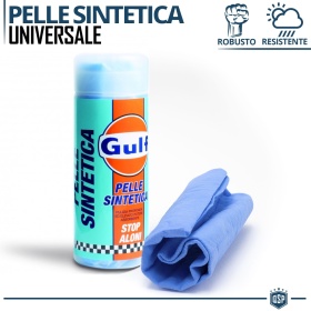 PVA Cloth Car Cleaning GULF Synthetic Leather PROFESSIONAL Polishing Remove HALOS
