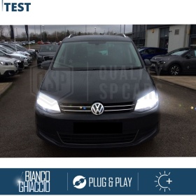 Kit LED H7 para Vw SHARAN 7N Luces de Cruce CANbus | 6500K Blanco Frío 8000LM
