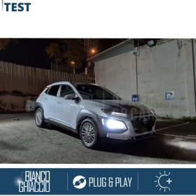 Kit Full Led H7 per Hyundai KONA Luci Bianche Anabbaglianti CANbus | 6500K 12000LM