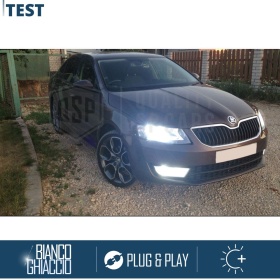 Kit LED H7 para Skoda OCTAVIA 3 Luces de Cruce | Bombillas Led Canbus 6500K 12000LM