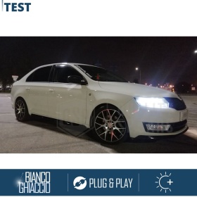 Kit LED H7 para Skoda RAPID Luces de Cruce | Bombillas Led Canbus 6500K 12000LM