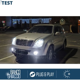 Kit LED H7 para Ssangyong REXTON Y250 Luces de Cruce | Bombillas Led Canbus 6500K 12000LM