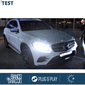 Kit LED H7 para Mercedes GLC X253 Luces de Cruce CANbus | 6500K Blanco Frío 8000LM
