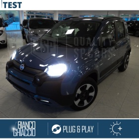 Lampade LED H4 per FIAT PANDA 3 CROSS Anabbaglianti + Abbaglianti CANbus | 6500K Bianco Ghiaccio