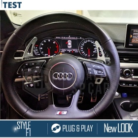 Steering Wheel Paddle Shift for AUDI A3 A4 A5 A6 A7 Q2 Q5 Q7 Q8 TT R8 | Silver Steel Paddles