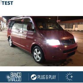 Kit LED H7 para VW TRANSPORTER T5 Luces de Cruce | Bombillas Led Canbus 6500K 12000LM