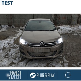 2x Bombillas Bi-Xenon D1S de Repuesto para CITROEN C4 II Luz 6.000K Blanco Frio Lámpara 35W