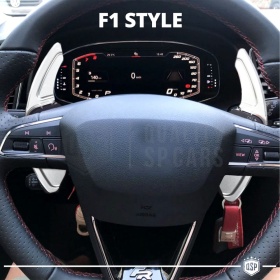 2 Levas de Volante para SEAT LEON 5F | Levas de Cambio en Aluminio Silver