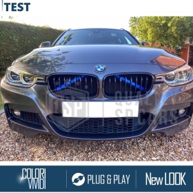 Blaue Kühlergrill Zierleisten Rohr Streifen für BMW 3ER F30 F31 | Starre Kühlerschutz Bänder