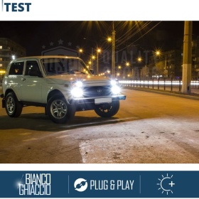 Kit Led H4 para LADA NIVA Facelift Luces de Cruce + Carretera 6500k 8000LM | Plug & Play CANbus