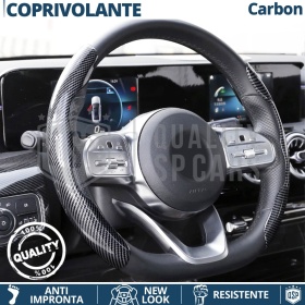 FUNDA VOLANTE Universal Deportivo Efecto FIBRA DE CARBONO Negro FINO Antideslizante