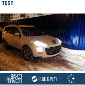 2x Bombillas Xenon D2S de Repuesto para PEUGEOT 4007 Luz 6.000K Blanco Frio Lámpara 35W