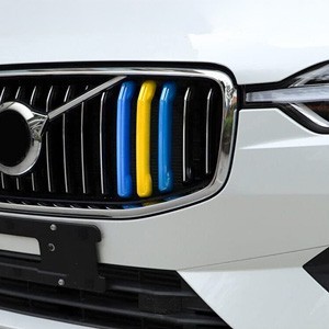 Kühlergrill Abdeckung für Volvo | QspCars