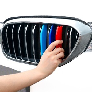 Decoración de parrilla de coche | Inserciones de colores | QSPCARS