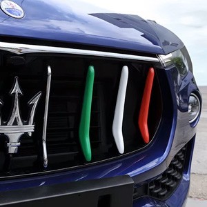 Riñones de Parrilla para Maserati | QspCars
