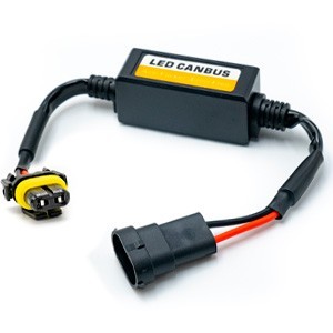 Eliminar Error y Parpadeo de Luces LED HIR2 | QSPCARS